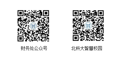 微信图片_20240531084400.png