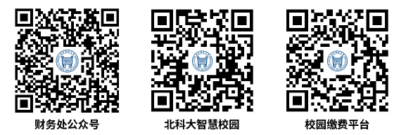 资源 3.jpg