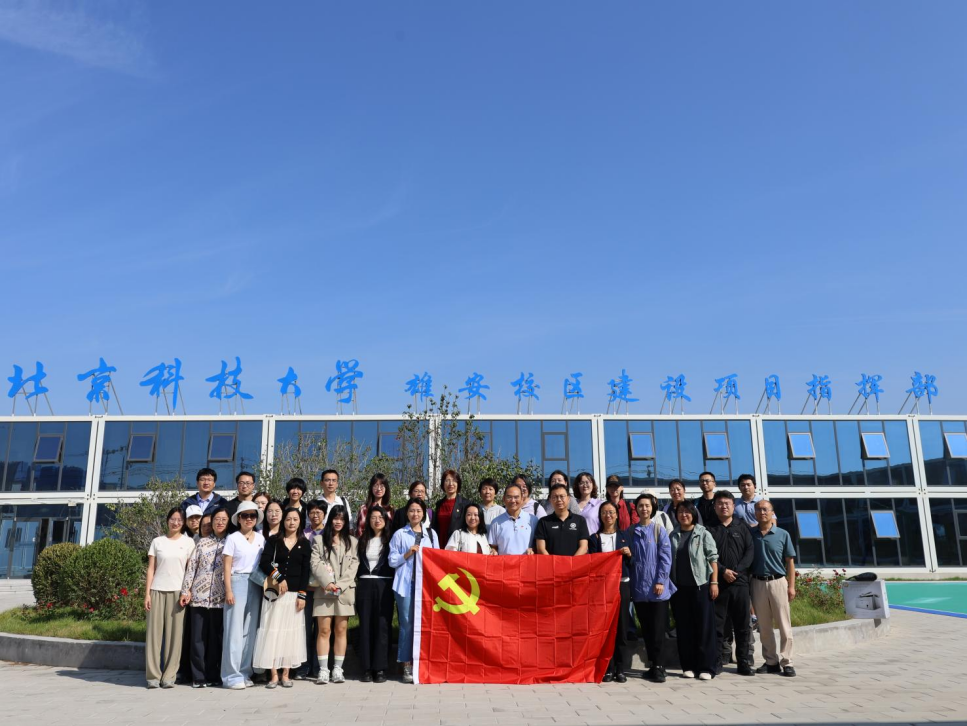 0d77d7fbb2da881848ce767019c9daae.png image.png