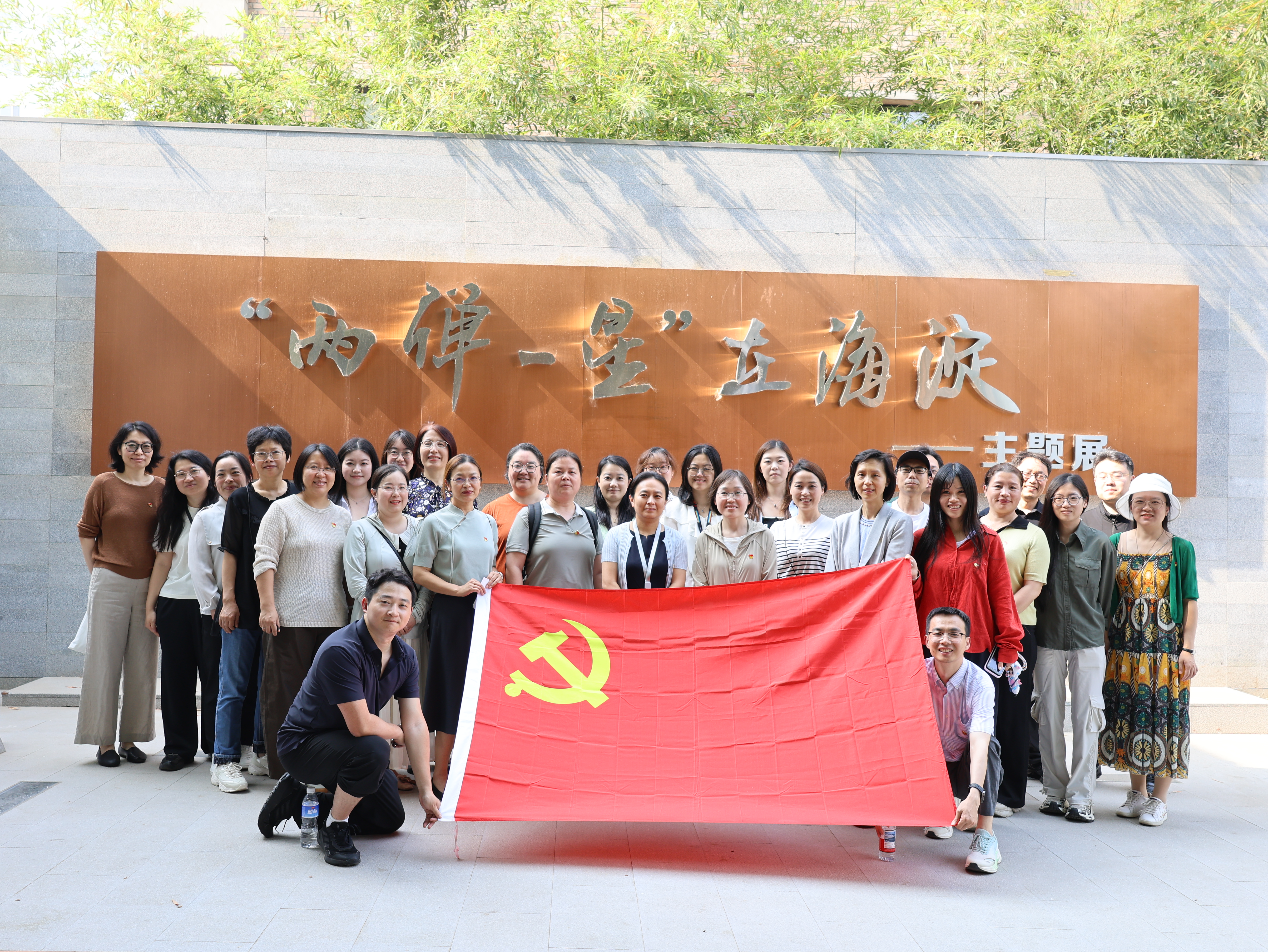 aee148a48cb951e252adf627a4558bfd.jpg